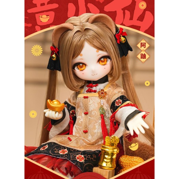 AYOU full-set LIMITED【TinyFox】1/6 YO-SD size angel doll BJD 28cm BJD doll