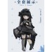 Serra-Miss Crow full-set LIMITED【TinyFox】1/6 YO-SD size angel doll BJD 28cm BJD doll