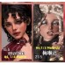 oil painting doll Heads only LIMITED【Black Boat】BJD SD13 MSD 1/3 1/4 size girl doll head