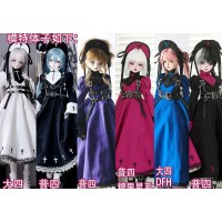 Elpis doll dress LIMITED【Blue Moon】BJD MSD 1/4 size girl doll outfit set