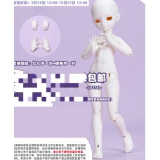 1/6 size Lotus doll Doll Body LIMITED【BonBon Galaxy】BJD YO-SD 1/6 size 28cm girl doll body