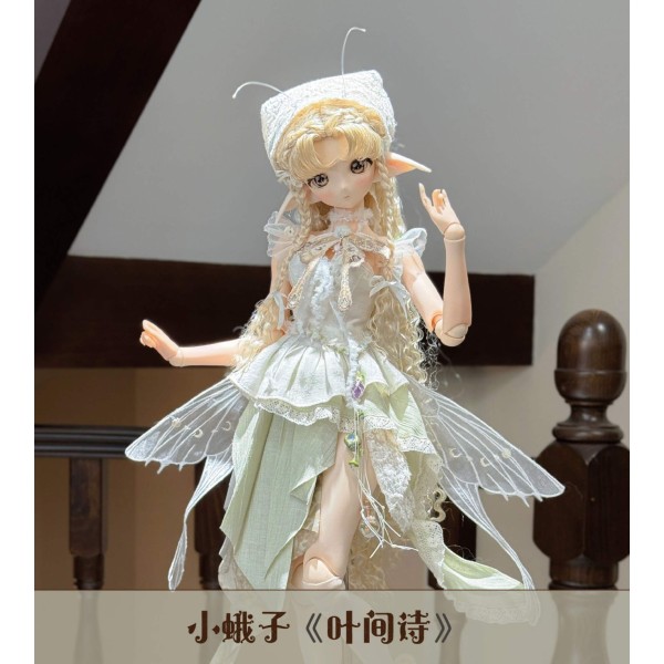 Little moth/叶间诗 doll dress LIMITED【Donkey驴驴酱】BJD MSD 1/4 size girl doll outfit set