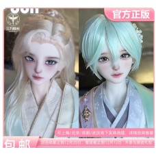 1/4 Xiaomu/Xiaoye PVC boy doll LIMITED【UFdoll】BJD MSD 1/4 size 47cm boy doll