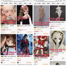 2025-12-29 STOCK BJD doll/head/body/outfit HOT items LIMITED【Xianyu】1/3 1/4 1/6 BJD doll size