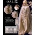 63cm/68cm sister girl Doll Body LIMITED【Sprouting Dragon】BJD SD16 1/3 size girl doll body