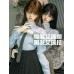 Arena/Erela doll HEAD LIMITED【QQ Doll】BJD SD13 SD16 1/3 size girl doll head