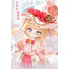 Flora Misty full-set LIMITED【TinyFox】1/6 YO-SD size angel doll BJD 28cm BJD doll