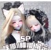 ChuChu 1/4 size doll HEAD LIMITED【兔羊棺中】BJD MSD 1/4 size girl doll head 4 styles