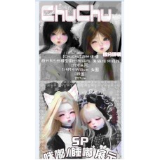 ChuChu 1/4 size doll HEAD LIMITED【兔羊棺中】BJD MSD 1/4 size girl doll head 4 styles