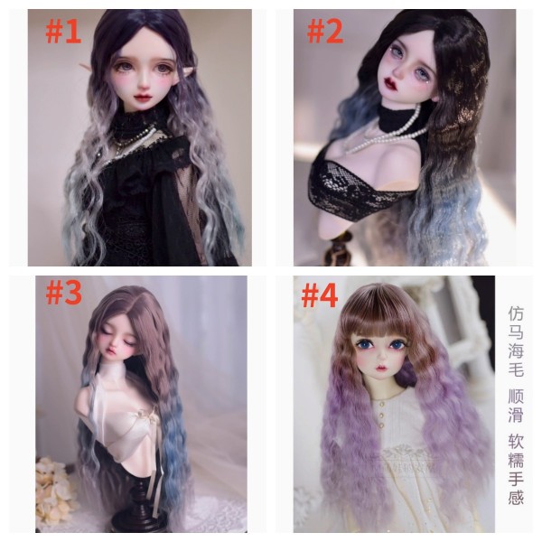Mix colors Wig LIMITED【Sprouting Doll Wig】SD17 SD13 MSD YO-SD 1/3 1/4 1/6 size doll wig Mix colors Wig LIMITED【Sprouting Doll Wig】SD17 SD13 MSD YO-SD 1/3 1/4 1/6 size doll wig