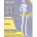 1/4 coconut boy Doll Body LIMITED【BonBon galaxy】BJD MSD 1/4 size 44cm boy doll body