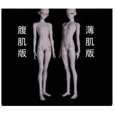 46cm hidden knee Boy Doll Body LIMITED【Coral Reef】BJD MSD 1/4 size 46cm boy doll body