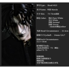Marais doll HEAD LIMITED【Musen】BJD SD17 ID75 72-75cm size boy doll head