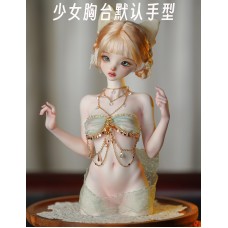 Lady doll bust stand only LIMITED【Coral Reef】BJD SD13 MSD 1/3 1/4 size girl doll bust stand
