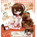 Pocky 4 styles doll LIMITED【鹿鹿自制/Deer personal made】BJD YO-SD 1/6 size baby doll 26cm