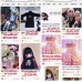 19th Jan/2026 STOCK BJD doll/head/body/outfit HOT items LIMITED【Xianyu】1/3 1/4 1/6 BJD doll size