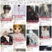 23rd Jan/2026 STOCK BJD doll/head/body/outfit HOT items LIMITED【Xianyu】1/3 1/4 1/6 BJD doll size