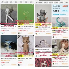 9th Jan/2026 STOCK BJD doll/head/body/outfit HOT items LIMITED【Xianyu】1/3 1/4 1/6 BJD doll size