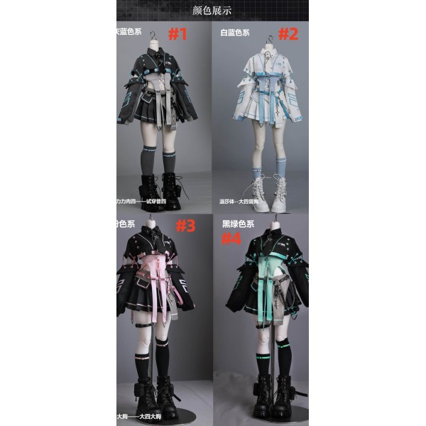 Zero field code doll outift LIMITED【次元叛逆】MSD 1/4 size boy/girl doll BJD outfit set
