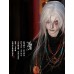 Bai Sui Tu boy doll HEAD LIMITED【LoongSoul】BJD 73cm 1/3 size uncle doll head 