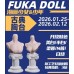 1/3 size Classical Bust Stand LIMITED【Fuka-Doll】BJD SD13 1/3 size boy/girl doll bust stand 1/3 size Classical Bust Stand LIMITED【Fuka-Doll】BJD SD13 1/3 size boy/girl doll bust stand
