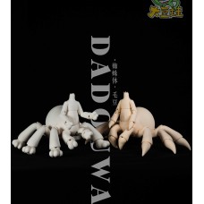 Maodou spider doll BODY Only LIMITED【大豆蛙/Dadouwa】BJD YOSD 1/6 size animal doll body