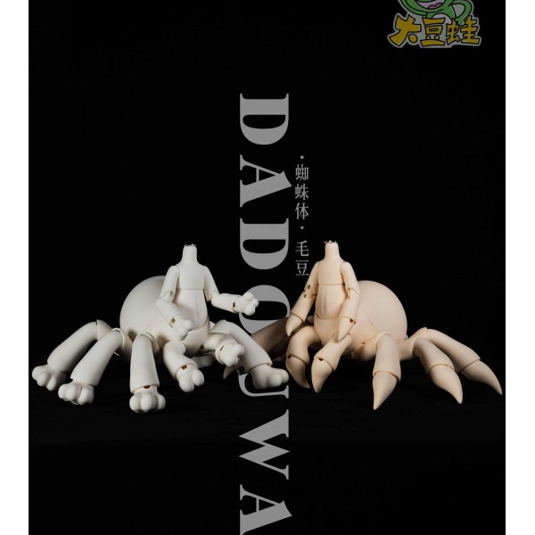 Maodou spider doll BODY Only LIMITED【大豆蛙/Dadouwa】BJD YOSD 1/6 size animal doll body Maodou spider doll BODY Only LIMITED【大豆蛙/Dadouwa】BJD YOSD 1/6 size animal doll body