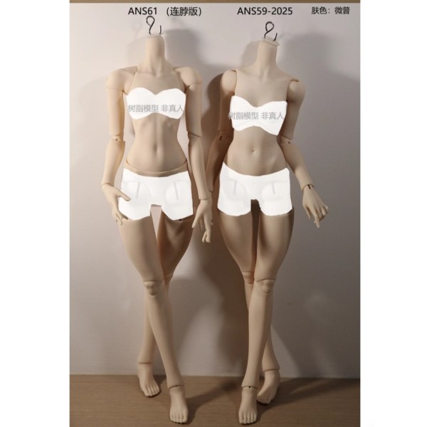 59cm/61cm girl doll Body only LIMITED【Another Secret】ANS BJD SD13 1/3 size girl doll BODY 59cm/61cm girl doll Body only LIMITED【Another Secret】ANS BJD SD13 1/3 size girl doll BODY