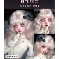 Rochelle LIMITED【YZ-Shouyu/YZ兽语】BJD 1/4 MSD boy/girl doll head