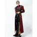 Sirius doll outift LIMITED【Aedes神明庭院】70cm 75cm YC77 boy doll BJD outfit set