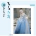 Bird and Sea doll outift LIMITED【Xiaomeng/筱梦】BJD MSD SD13 SD16 girl doll outfit set Bird and Sea doll outift LIMITED【Xiaomeng/筱梦】BJD MSD SD13 SD16 girl doll outfit set