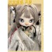 Gugugaga bird doll head LIMITED【腿毛自制】BJD 1/6 YO-SD animal doll head Gugugaga bird doll head LIMITED【腿毛自制】BJD 1/6 YO-SD animal doll head