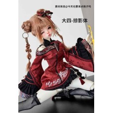 Shuhuayin doll outift LIMITED【次元叛逆】MSD 1/4 girl doll outfit set