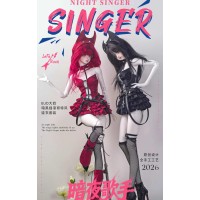 Night Singer doll outift LIMITED【August Dollhouse】MSD 1/4 girl doll outfit set