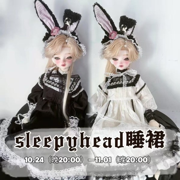 Sleepy Head doll outift LIMITED【I.F】BJD MSD SD13 SD16 boy/girl doll outfit set Sleepy Head doll outift LIMITED【I.F】BJD MSD SD13 SD16 boy/girl doll outfit set