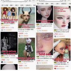 14th February/2026 STOCK BJD doll/head/body/outfit HOT items LIMITED【Xianyu】1/3 1/4 1/6 BJD doll size