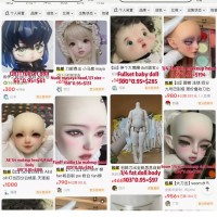 9th February/2026 STOCK BJD doll/head/body/outfit HOT items LIMITED【Xianyu】1/3 1/4 1/6 BJD doll size