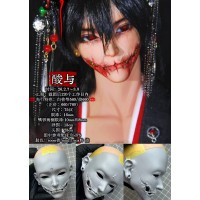 Suanyu doll HEAD LIMITED【Qingye Doll/晴也人形】BJD ID75 75cm size boy doll head