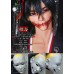 Suanyu doll HEAD LIMITED【Qingye Doll/晴也人形】BJD ID75 75cm size boy doll head Suanyu doll HEAD LIMITED【Qingye Doll/晴也人形】BJD ID75 75cm size boy doll head