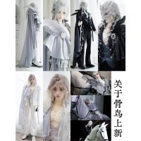 Botten Bird doll outift LIMITED【Sitte西特】75cm ID75 AM77 BJD doll separate outfit clothes