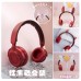 Headphones for doll use LIMITED【栗糖LT】BJD 1/3 1/4 1/6 size BJD doll use Headphones for doll use LIMITED【栗糖LT】BJD 1/3 1/4 1/6 size BJD doll use