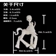 Mini Flying Horse doll LIMITED【Qinyu/擒鱼】BJD mini YOSD size animal doll 7cm height