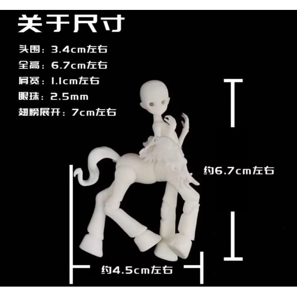 Mini Flying Horse doll LIMITED【Qinyu/擒鱼】BJD mini YOSD size animal doll 7cm height Mini Flying Horse doll LIMITED【Qinyu/擒鱼】BJD mini YOSD size animal doll 7cm height