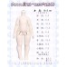 1/6 short human/animal PVC Doll Body LIMITED【Dalili/大力力】BJD YOSD 1/6 size 24cm BJD doll body