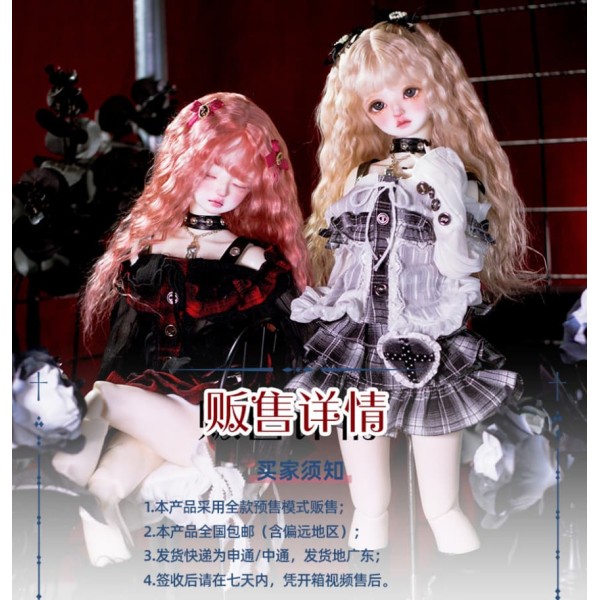 Heart Dream Melody doll dress outift LIMITED【一栗糖糖/TangTang】MSD 1/4 size doll BJD outfit set Heart Dream Melody doll dress outift LIMITED【一栗糖糖/TangTang】MSD 1/4 size doll BJD outfit set