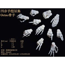 1/4 Osteo bone style hands LIMITED【Wonderland Toy】BJD 1/4 size doll use style hands