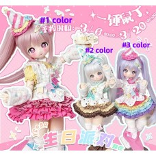 Birthday Party doll outift LIMITED【一锤鼠丁】MSD 1/4 size BJD doll outfit set