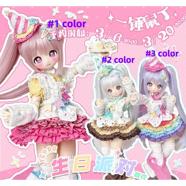 Birthday Party doll outift LIMITED【一锤鼠丁】MSD 1/4 size BJD doll outfit set Birthday Party doll outift LIMITED【一锤鼠丁】MSD 1/4 size BJD doll outfit set