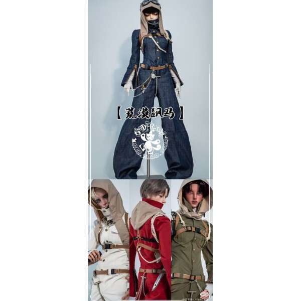 Desert Horse doll outift LIMITED【Godzilla】MSD SD13 SD17 ID75 boy/girl doll BJD outfit set