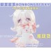 Rabbit Snow 1/6 PVC doll LIMITED【BonBon Galaxy】1/6 size BJD YO-SD animal doll 25cm